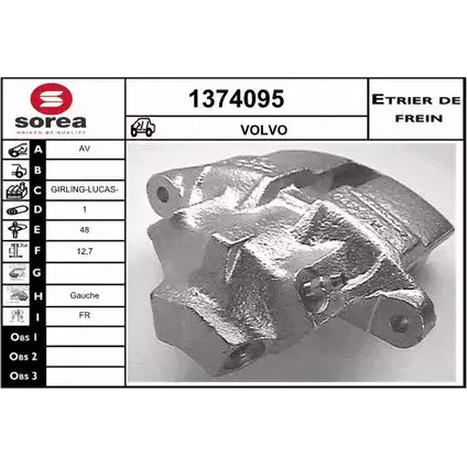 Тормозной суппорт SNRA 8 92A6 1374095 1228684313 TLW2LZM изображение 0