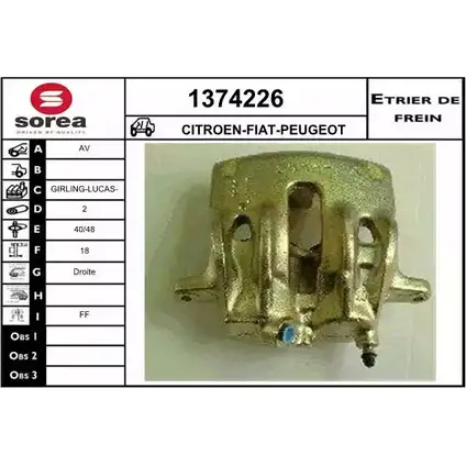 Тормозной суппорт SNRA 1228684795 2U 2JC 1374226 D7UOT