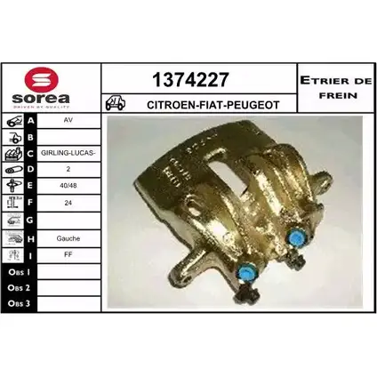 Тормозной суппорт SNRA 1228684801 CPKBIO M63 Y1 1374227