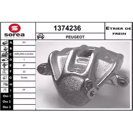 Тормозной суппорт SNRA 1374236 BUZS T VXGQB 1228684851