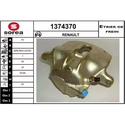 Тормозной суппорт SNRA V5YV48I 1374370 3LITM J 1228685117