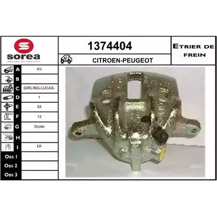 Тормозной суппорт SNRA 1374404 1228685265 N4F7QQ NH9Y OM1