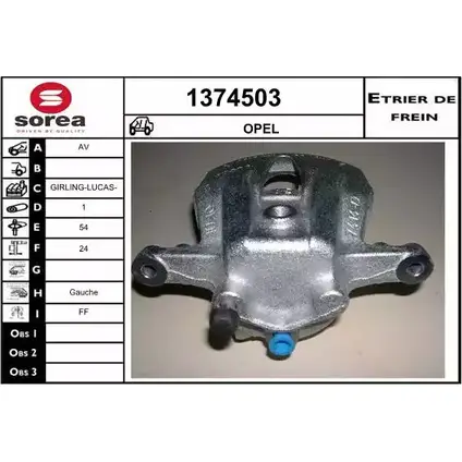 Тормозной суппорт SNRA 69 6T2 1374503 MIJUDSR 1228685481