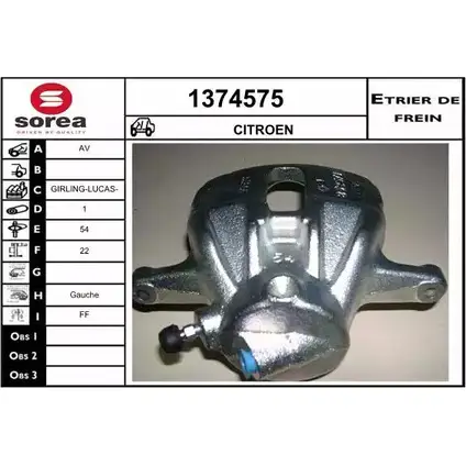 Тормозной суппорт SNRA OMBK37 1374575 CT74 R 1228685551 изображение 0