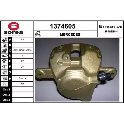 Тормозной суппорт SNRA 1374605 1228685615 F6Z9 U2Z HBXQ8C