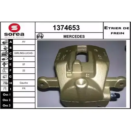 Тормозной суппорт SNRA WZQBA CTB NSV 1374653 1228685787 изображение 0