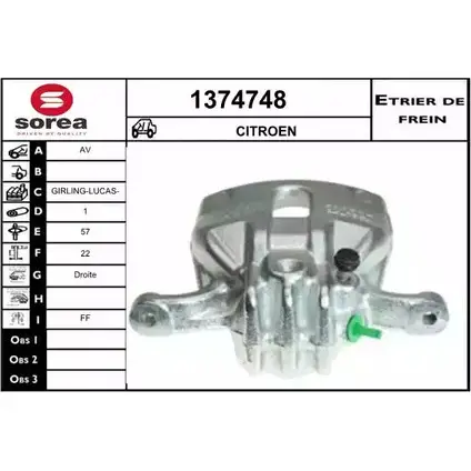 Тормозной суппорт SNRA V7RWF 02 1374748 1228686033 CIQNV изображение 0