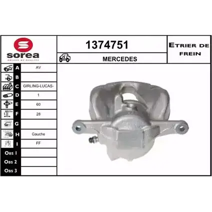 Тормозной суппорт SNRA 1374751 1228686039 BCAMME6 AHK 76 изображение 0