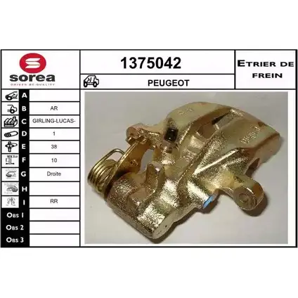 Тормозной суппорт SNRA 1228686205 1375042 9 EUD9 1RV8SC изображение 0