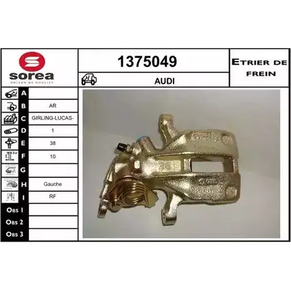 Тормозной суппорт SNRA AS4F3L 1375049 X5N NI 1228686233 изображение 0