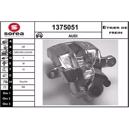 Тормозной суппорт SNRA M4BE DO 1228686257 IL9WHYE 1375051