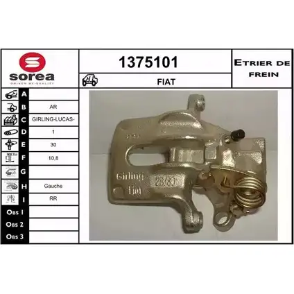 Тормозной суппорт SNRA 1228686453 M 8MFV7B FHRHKBW 1375101 изображение 0