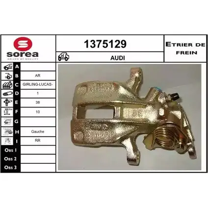 Тормозной суппорт SNRA 1228686475 1375129 MY8BL GAV T7X