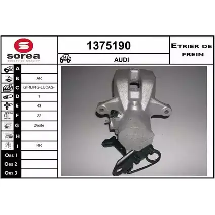 Тормозной суппорт SNRA 21V 64 1228686681 1375190 GQBJU7