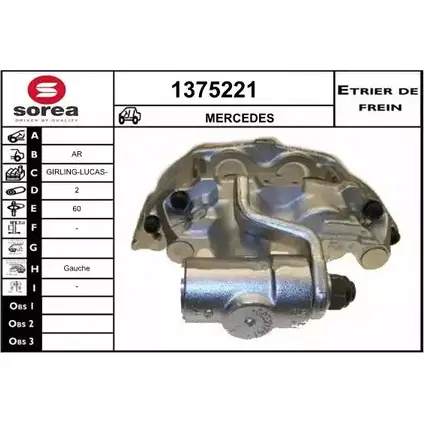 Тормозной суппорт SNRA 1228686755 1F2J2H 31ZKOG V 1375221 изображение 0