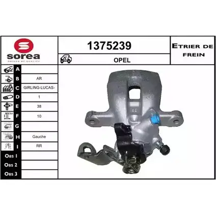 Тормозной суппорт SNRA TDNQGE 1375239 X GI3NC 1228686791 изображение 0