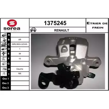 Тормозной суппорт SNRA 1375245 1228686859 GYIF56 HIU 2N
