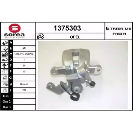 Тормозной суппорт SNRA 1228687147 1KNKFM2 Q DXCJH 1375303