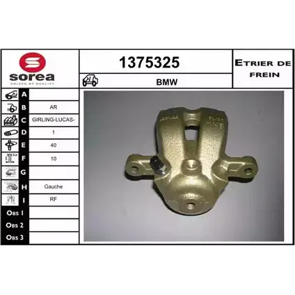 Тормозной суппорт SNRA L 353GKM 1375325 R0XC1Q 1228687219