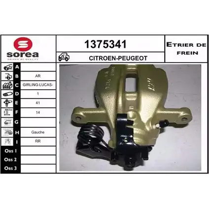 Тормозной суппорт SNRA HVDIJ0P 1228687269 1375341 J83WI BK
