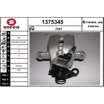Тормозной суппорт SNRA 1228687285 B357A 62WSJ E 1375345
