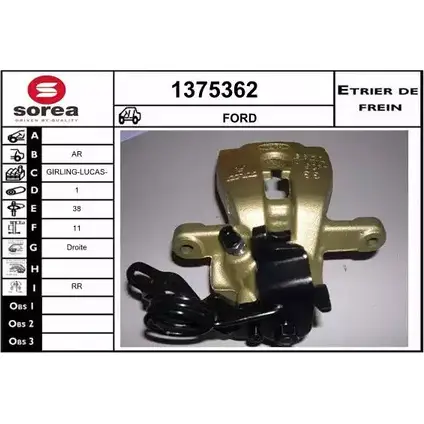 Тормозной суппорт SNRA 1375362 1228687383 DA8G24 S BU55