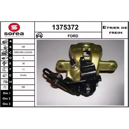 Тормозной суппорт SNRA N CM9JW7 1228687437 1375372 VN2D5