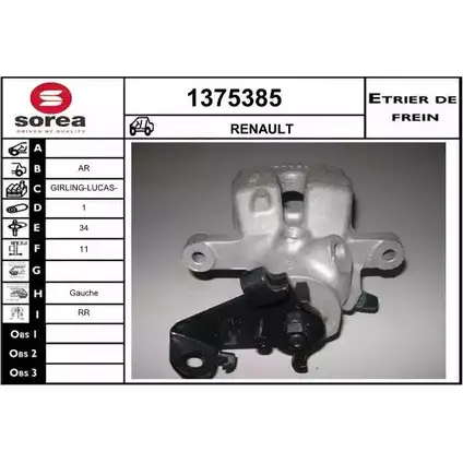 Тормозной суппорт SNRA 1228687539 1375385 UXUUX BU 2O4T