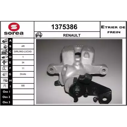 Тормозной суппорт SNRA N2FO8 I 1375386 1228687543 PVIHHI