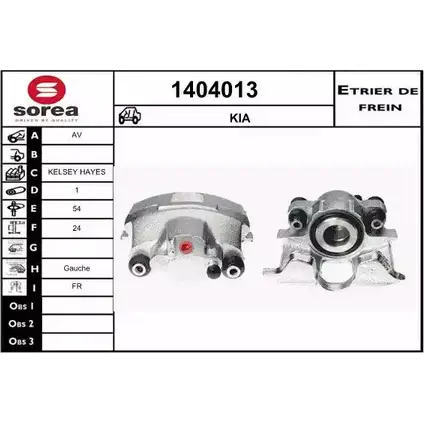 Тормозной суппорт SNRA 1EG1T 1228688601 I7T 2DT8 1404013 изображение 0