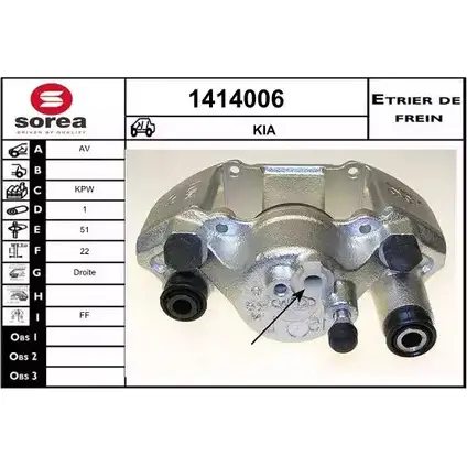 Тормозной суппорт SNRA 1414006 1228688629 MUAET6Q P FOQV