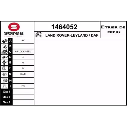 Тормозной суппорт SNRA VQT7DB 1 OJ2CG 1228688783 1464052 изображение 0