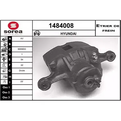 Тормозной суппорт SNRA 1484008 DAP5P 1228688895 YUL 3D