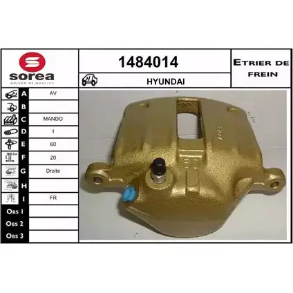 Тормозной суппорт SNRA 1228688913 NSXWNW7 1484014 I2H Z2KJ изображение 0