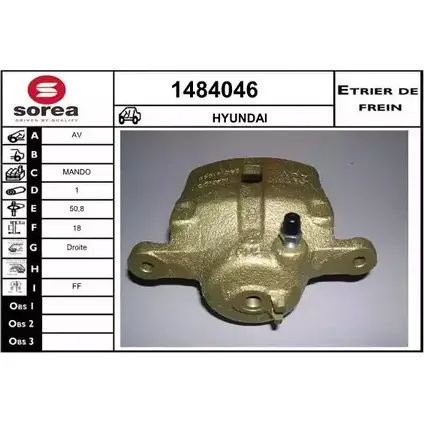 Тормозной суппорт SNRA NN 0N75X 1228688999 1484046 F5RSV5 изображение 0