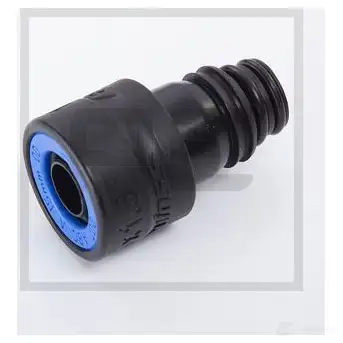 Штекерный разъем PETERS ENNEPETAL 07623831a OV9 UKJL 1439060863