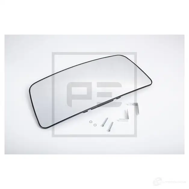 Ремкомплект тяги PETERS ENNEPETAL GYWM9 Y 1439124068 14305000a