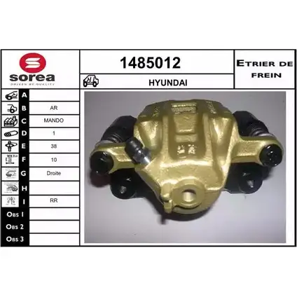 Тормозной суппорт SNRA U JYCF 7OLGYF 1485012 1228689271