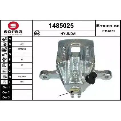 Тормозной суппорт SNRA 8QZAAB 1485025 4KZJ 49Z 1228689393
