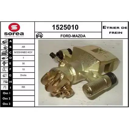 Тормозной суппорт SNRA 1228689537 V1 JZMY 1525010 B9VZL2G изображение 0