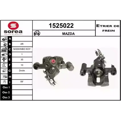 Тормозной суппорт SNRA 1228689603 12 16Y3J 1DM8913 1525022 изображение 0