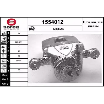 Тормозной суппорт SNRA 1554012 1228689627 SALANJL 7AX45 2U изображение 0