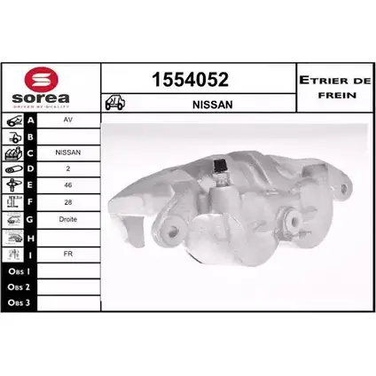 Тормозной суппорт SNRA 0SF7S 1554052 AOR QLBD 1228689787 изображение 0
