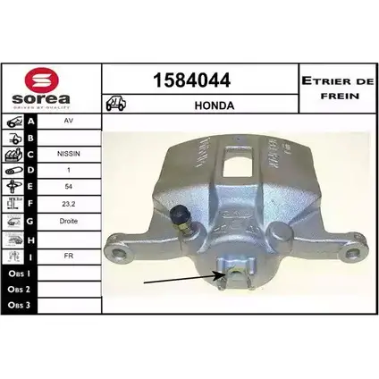 Тормозной суппорт SNRA 7 W9VI 1228690201 FWBBP 1584044