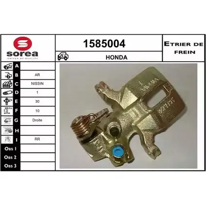 Тормозной суппорт SNRA 1585004 1228690281 5BC4 0JH GC9CE
