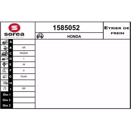 Тормозной суппорт SNRA DUCIB54 1585052 1228690525 RPYF 5FK изображение 0