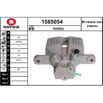 Тормозной суппорт SNRA GB32XWJ 1228690529 6DP J2 1585054