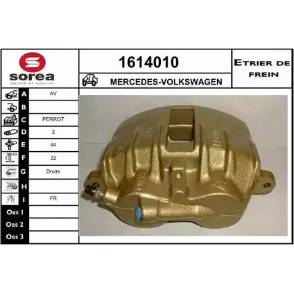 Тормозной суппорт SNRA 1228690587 1614010 5L XCL D5FTHAU