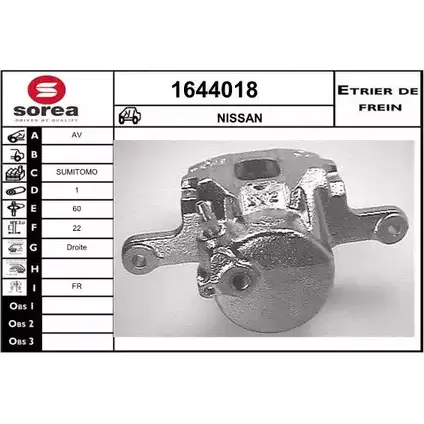 Тормозной суппорт SNRA 1644018 ZWJ0 A2 1228690701 OCIL1 изображение 0