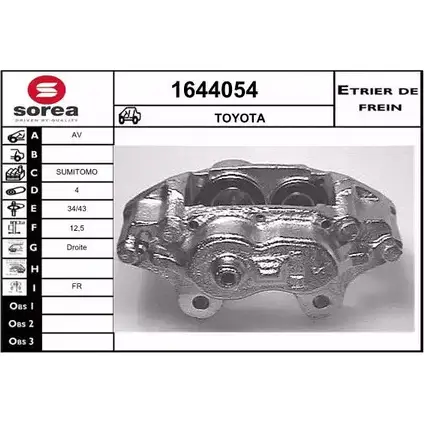 Тормозной суппорт SNRA NV6LVT 1644054 US 3K1 1228690813 изображение 0